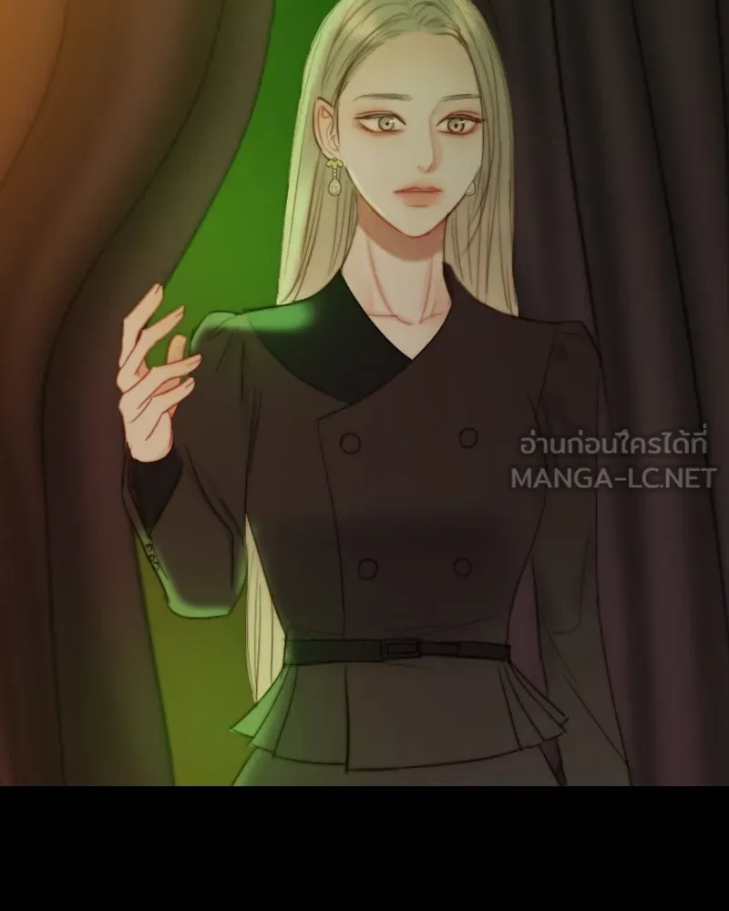 เซเรน่า ตอนที่ 82 รูปที่ 90