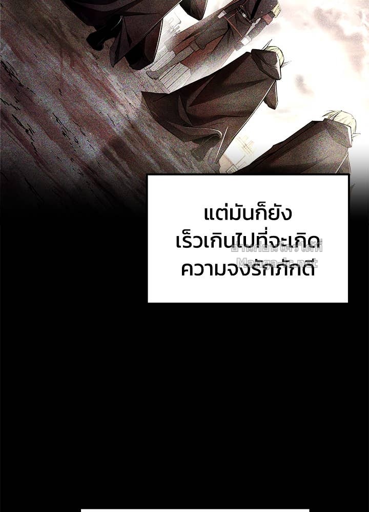 Doujin-Lc- อ่าน โดจิน มังฮวา เกาหลี ญี่ปุ่น จีน แปลไทย ผู้พิชิตเกมป้องกันฐาน ตอนที่ 1 2 3 4 5 6 7 8 9 10 11 12 13 14 ฟรี ไม่มีโฆษณา อ่าน โดจิน Manhwa เกาหลี ญี่ปุ่น จีน เรามีครบ คัดมาให้เน้นๆ โดจิน 18+ รับประกันความฟินโดย Doujin Lc