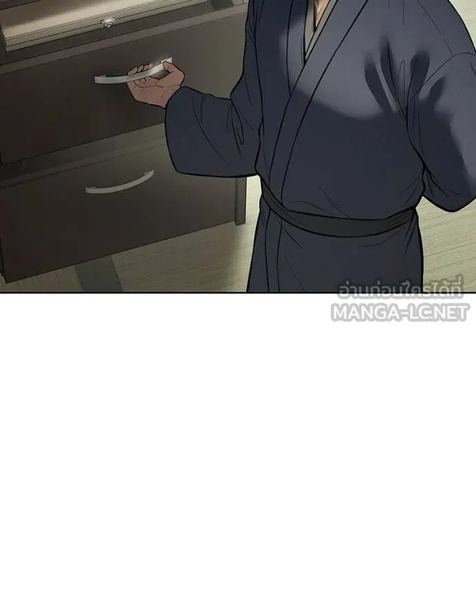 Baek XX ตอนที่ 109 รูปที่ 195