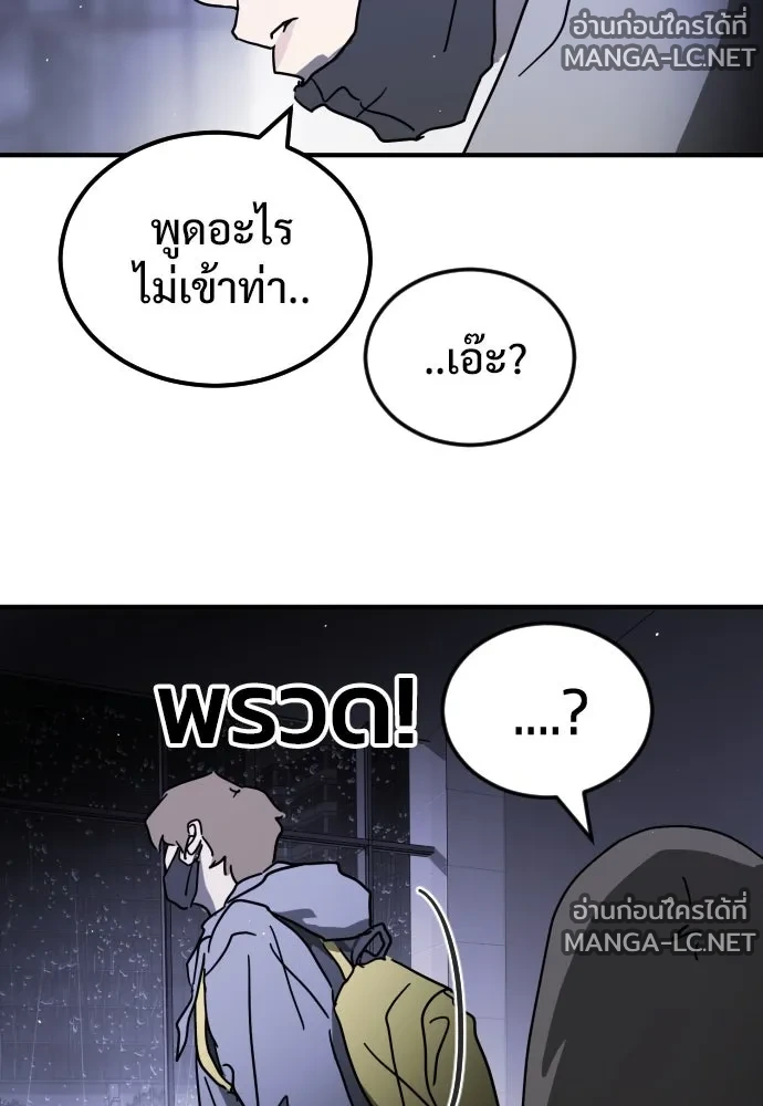 Manga-lc-com อ่านมังงะ อ่านการ์ตูน ออนไลน์ ฟรี วันดีคืนดี โซลก็ ตอนที่ 1 2 3 4 5 6 7 8 9 10 11 12 13 14 ฟรี ไม่มีโฆษณา Manga-lc - อ่าน มังงะ อ่าน การ์ตูน ออนไลน์ อ่านมังงะ ฟรี