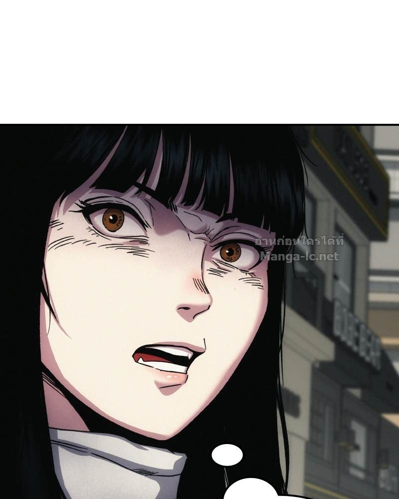 Doujin-Lc- อ่าน โดจิน มังฮวา เกาหลี ญี่ปุ่น จีน แปลไทย บอกมาค่าตัวเท่าไหร่ ตอนที่ 1 2 3 4 5 6 7 8 9 10 11 12 13 14 ฟรี ไม่มีโฆษณา อ่าน โดจิน Manhwa เกาหลี ญี่ปุ่น จีน เรามีครบ คัดมาให้เน้นๆ โดจิน 18+ รับประกันความฟินโดย Doujin Lc