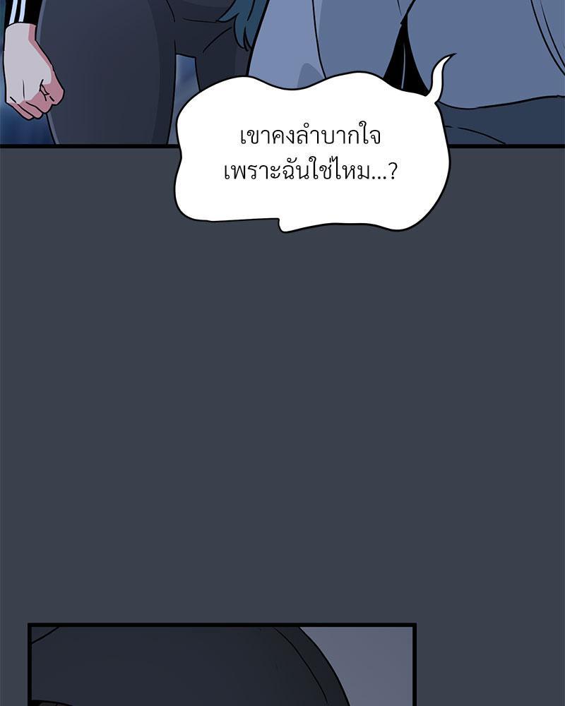 Doujin-Lc- อ่าน โดจิน มังฮวา เกาหลี ญี่ปุ่น จีน แปลไทย A Turning Point Raw ตอนที่ 1 2 3 4 5 6 7 8 9 10 11 12 13 14 ฟรี ไม่มีโฆษณา อ่าน โดจิน Manhwa เกาหลี ญี่ปุ่น จีน เรามีครบ คัดมาให้เน้นๆ โดจิน 18+ รับประกันความฟินโดย  Doujin Lc