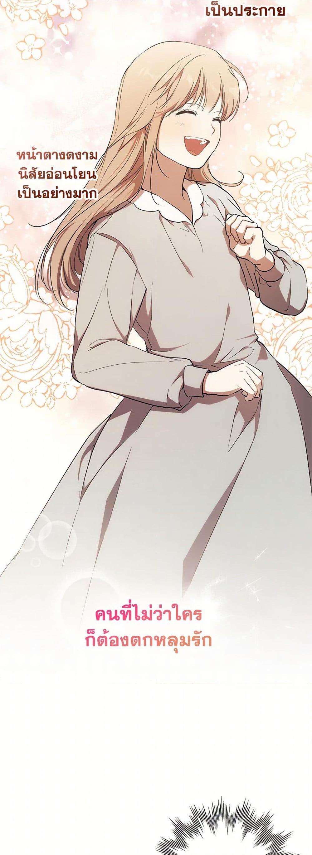 Manga-lc-com อ่านมังงะ อ่านการ์ตูน ออนไลน์ ฟรี It Was All a Mistake ตอนที่ 1 2 3 4 5 6 7 8 9 10 11 12 13 14 ฟรี ไม่มีโฆษณา Manga-lc - อ่าน มังงะ อ่าน การ์ตูน ออนไลน์ อ่านมังงะ ฟรี