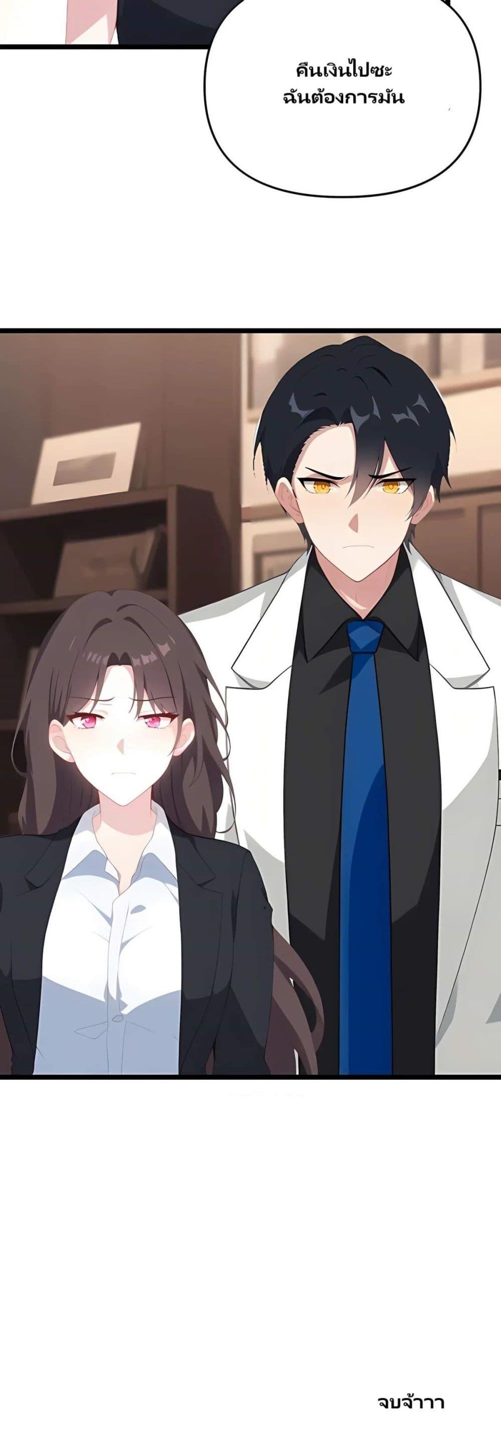 Manga-lc-com อ่านมังงะ อ่านการ์ตูน ออนไลน์ ฟรี Villian Harem ตอนที่ 1 2 3 4 5 6 7 8 9 10 11 12 13 14 ฟรี ไม่มีโฆษณา Manga-lc - อ่าน มังงะ อ่าน การ์ตูน ออนไลน์ อ่านมังงะ ฟรี