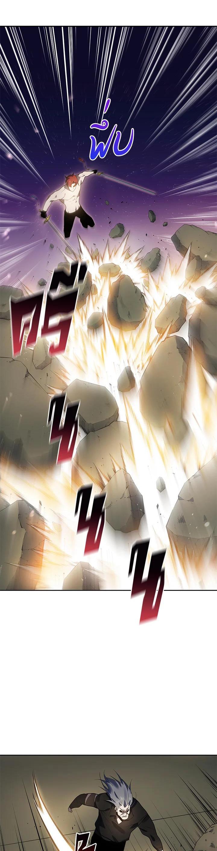 Manga-lc-com อ่านมังงะ อ่านการ์ตูน ออนไลน์ ฟรี The Descent of the Demonic Master ตอนที่ 1 2 3 4 5 6 7 8 9 10 11 12 13 14 ฟรี ไม่มีโฆษณา Manga-lc - อ่าน มังงะ อ่าน การ์ตูน ออนไลน์ อ่านมังงะ ฟรี