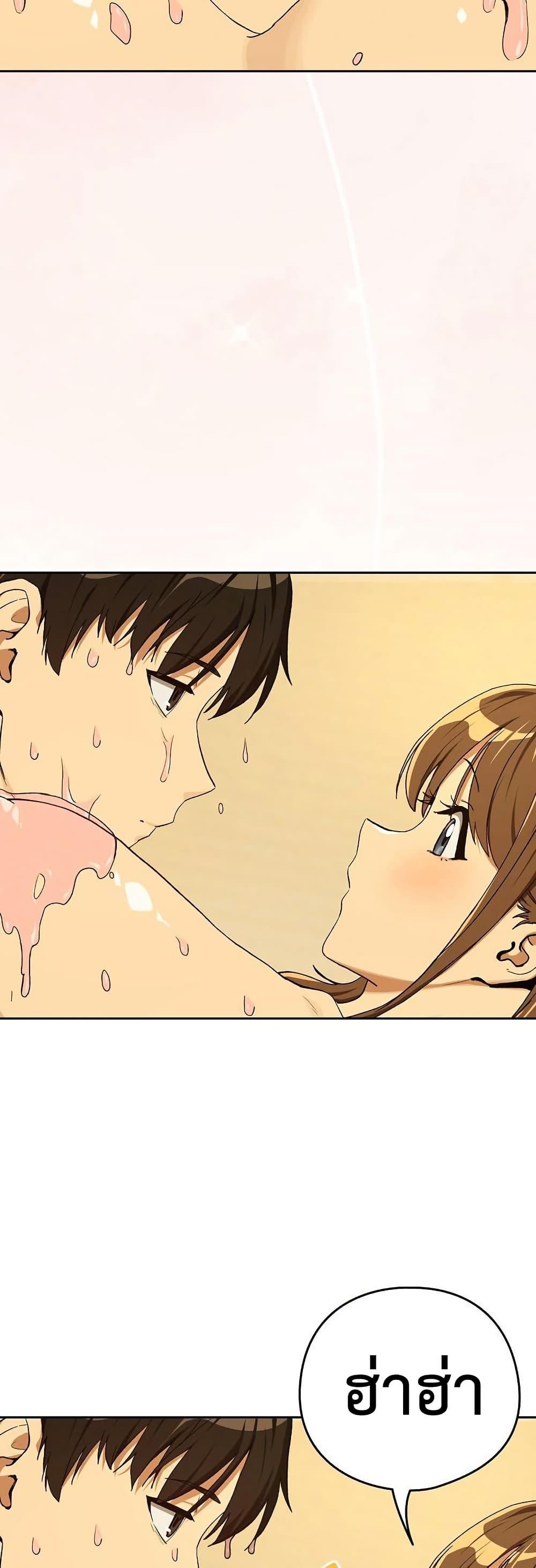 Doujin-Lc- อ่าน โดจิน มังฮวา เกาหลี ญี่ปุ่น จีน แปลไทย After Work Love ตอนที่ 1 2 3 4 5 6 7 8 9 10 11 12 13 14 ฟรี ไม่มีโฆษณา อ่าน โดจิน Manhwa เกาหลี ญี่ปุ่น จีน เรามีครบ คัดมาให้เน้นๆ โดจิน 18+ รับประกันความฟินโดย  Doujin Lc