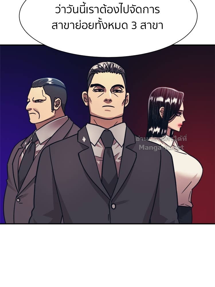 Doujin-Lc- อ่าน โดจิน มังฮวา เกาหลี ญี่ปุ่น จีน แปลไทย โคตรแกร่ง ตอนที่ 1 2 3 4 5 6 7 8 9 10 11 12 13 14 ฟรี ไม่มีโฆษณา อ่าน โดจิน Manhwa เกาหลี ญี่ปุ่น จีน เรามีครบ คัดมาให้เน้นๆ โดจิน 18+ รับประกันความฟินโดย Doujin Lc