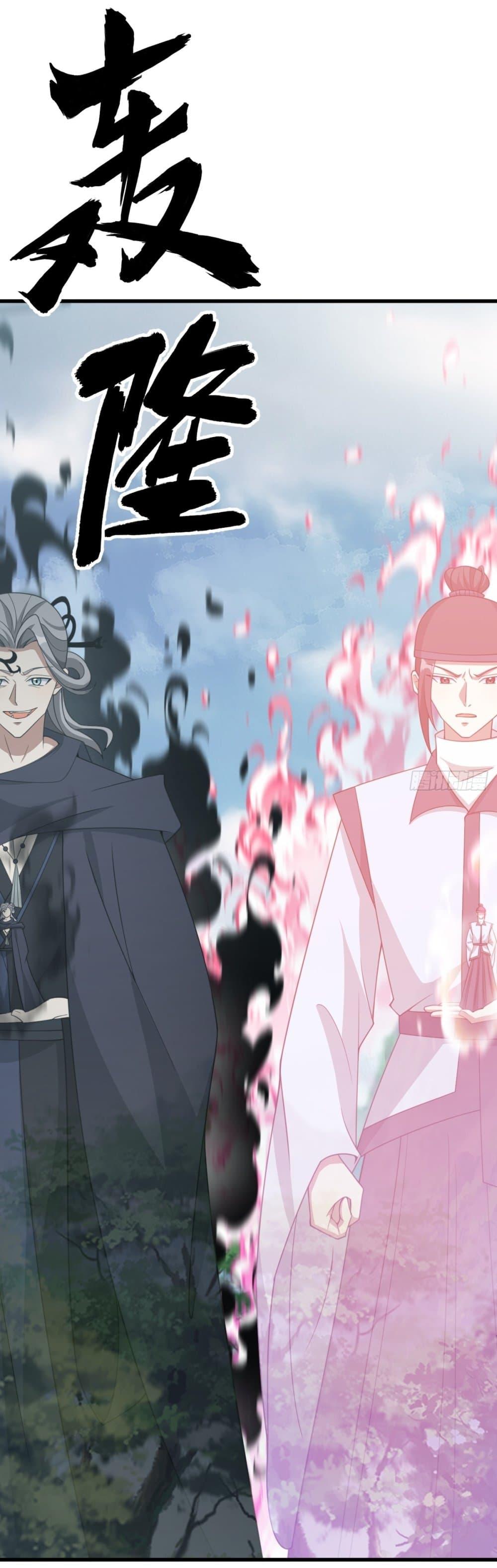 Manga-lc-com อ่านมังงะ อ่านการ์ตูน ออนไลน์ ฟรี Invincible After a Hundred Years of Seclusion ตอนที่ 1 2 3 4 5 6 7 8 9 10 11 12 13 14 ฟรี ไม่มีโฆษณา Manga-lc - อ่าน มังงะ อ่าน การ์ตูน ออนไลน์ อ่านมังงะ ฟรี