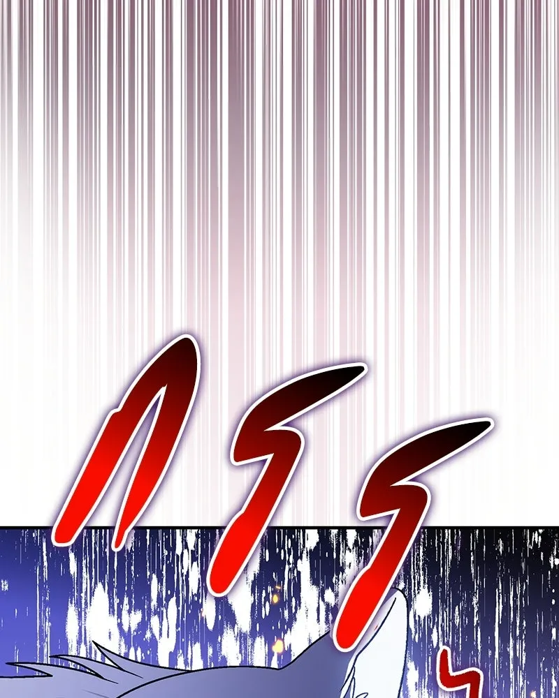 จุ๊บรัก คุณหมาป่า ตอนที่ 17 รูปที่ 74