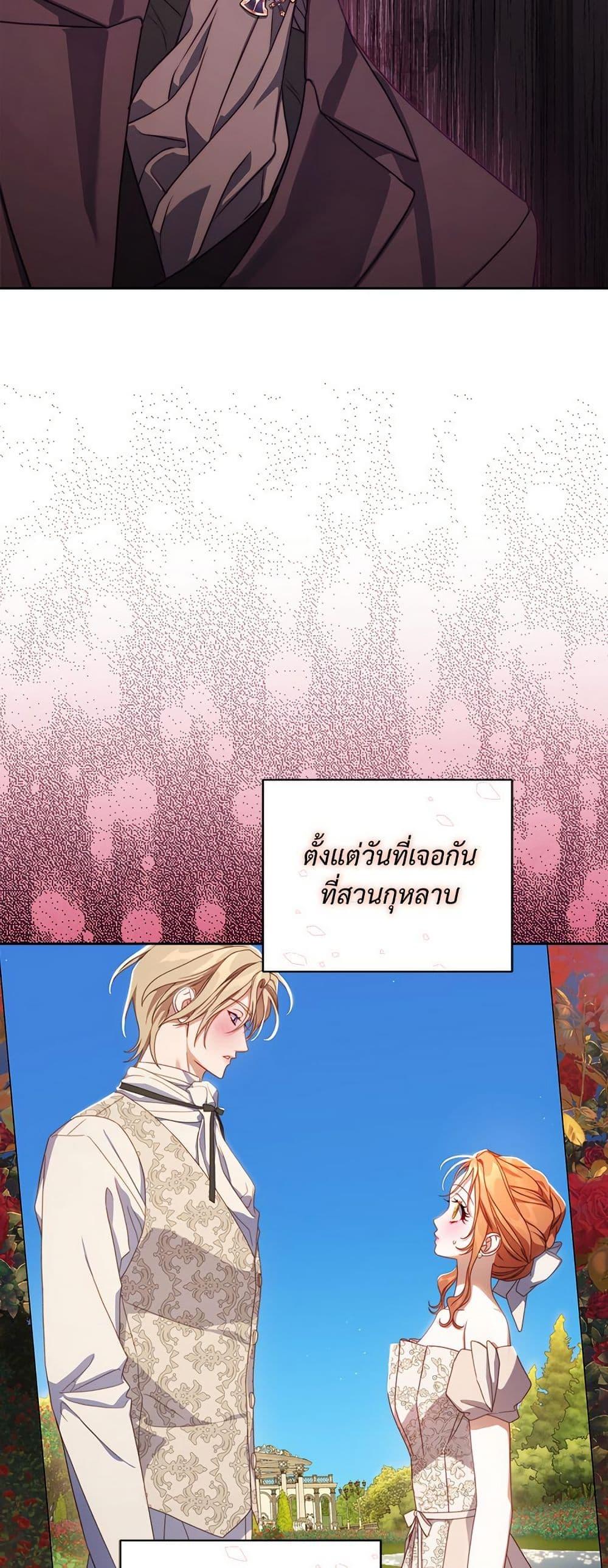 Manga-lc-com อ่านมังงะ อ่านการ์ตูน ออนไลน์ ฟรี Lucia ตอนที่ 1 2 3 4 5 6 7 8 9 10 11 12 13 14 ฟรี ไม่มีโฆษณา Manga-lc - อ่าน มังงะ อ่าน การ์ตูน ออนไลน์ อ่านมังงะ ฟรี