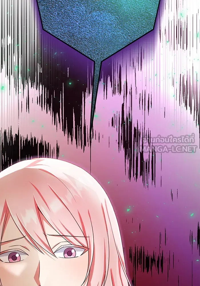 นางร้ายที่ไหนจะมีคุณธรรม ตอนที่ 104 รูปที่ 36