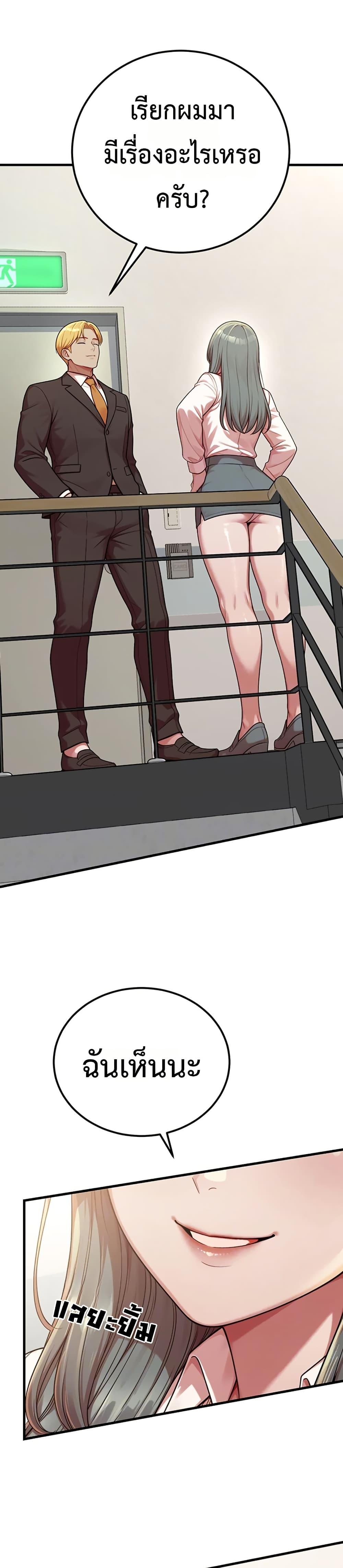 Doujin-Lc- อ่าน โดจิน มังฮวา เกาหลี ญี่ปุ่น จีน แปลไทย Sex Twitter Guy ตอนที่ 1 2 3 4 5 6 7 8 9 10 11 12 13 14 ฟรี ไม่มีโฆษณา อ่าน โดจิน Manhwa เกาหลี ญี่ปุ่น จีน เรามีครบ คัดมาให้เน้นๆ โดจิน 18+ รับประกันความฟินโดย  Doujin Lc