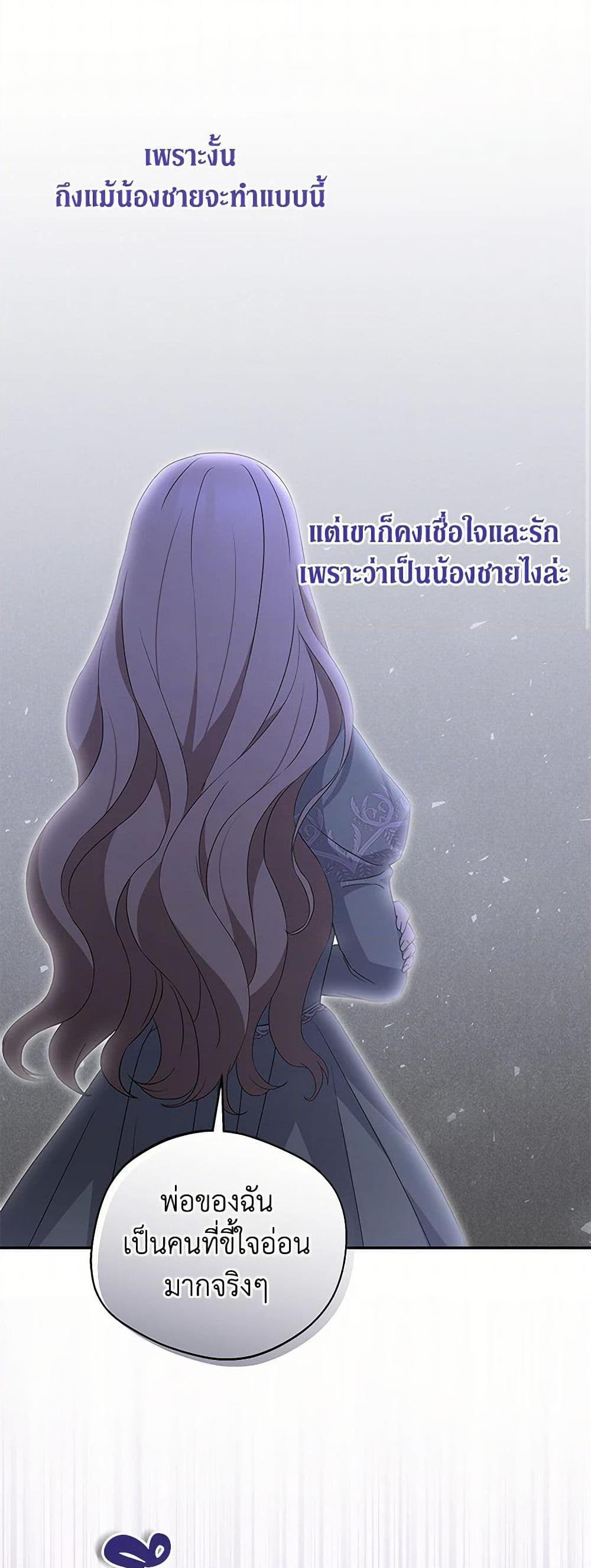 Manga-lc-com อ่านมังงะ อ่านการ์ตูน ออนไลน์ ฟรี There Is No Need to Be Obsessed ตอนที่ 1 2 3 4 5 6 7 8 9 10 11 12 13 14 ฟรี ไม่มีโฆษณา Manga-lc - อ่าน มังงะ อ่าน การ์ตูน ออนไลน์ อ่านมังงะ ฟรี