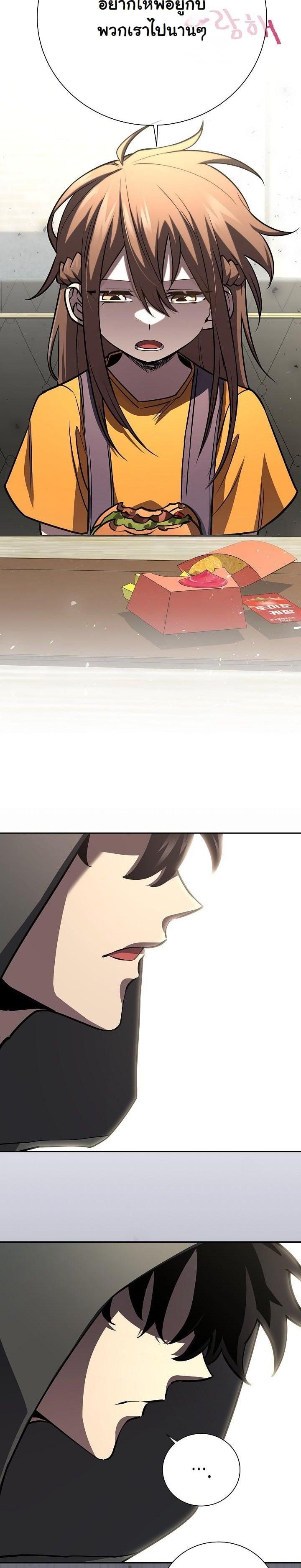 Manga-lc-com อ่านมังงะ อ่านการ์ตูน ออนไลน์ ฟรี The Sword God From a Ruined World ตอนที่ 1 2 3 4 5 6 7 8 9 10 11 12 13 14 ฟรี ไม่มีโฆษณา Manga-lc - อ่าน มังงะ อ่าน การ์ตูน ออนไลน์ อ่านมังงะ ฟรี