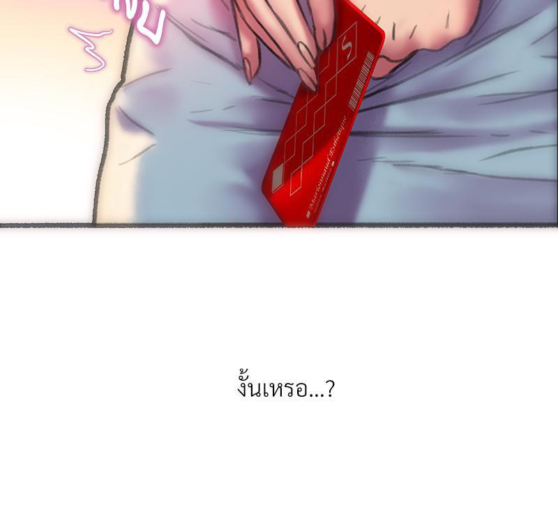 Doujin-Lc- อ่าน โดจิน มังฮวา เกาหลี ญี่ปุ่น จีน แปลไทย เมืองกระหายรัก ตอนที่ 1 2 3 4 5 6 7 8 9 10 11 12 13 14 ฟรี ไม่มีโฆษณา อ่าน โดจิน Manhwa เกาหลี ญี่ปุ่น จีน เรามีครบ คัดมาให้เน้นๆ โดจิน 18+ รับประกันความฟินโดย  Doujin Lc