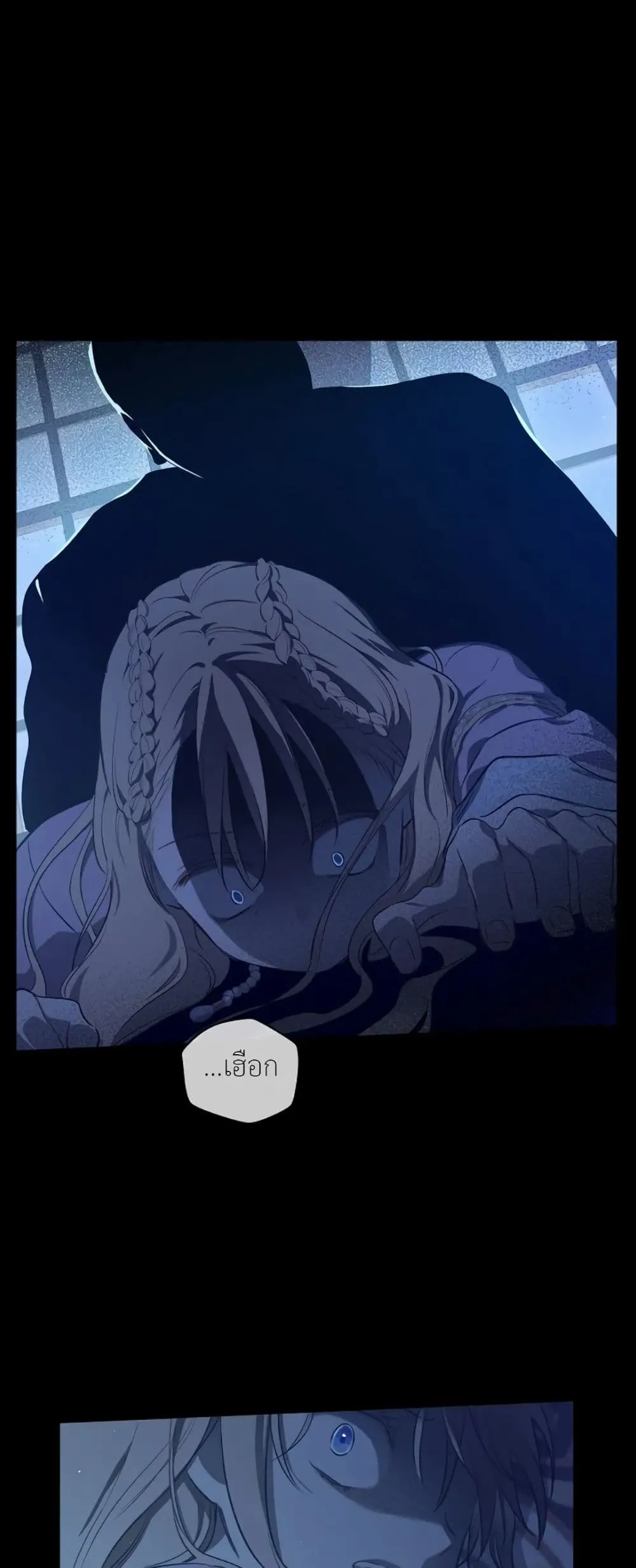 Manga-lc-com อ่านมังงะ อ่านการ์ตูน ออนไลน์ ฟรี The Forgotten Field ตอนที่ 1 2 3 4 5 6 7 8 9 10 11 12 13 14 ฟรี ไม่มีโฆษณา Manga-lc - อ่าน มังงะ อ่าน การ์ตูน ออนไลน์ อ่านมังงะ ฟรี