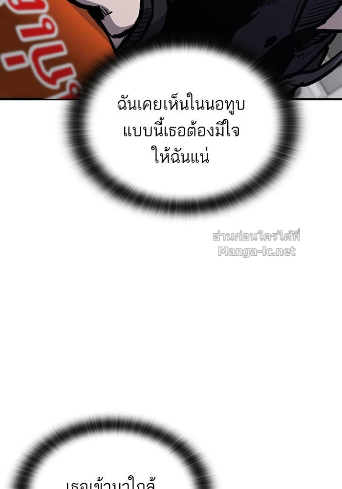 Doujin-Lc- อ่าน โดจิน มังฮวา เกาหลี ญี่ปุ่น จีน แปลไทย HECTOPASCAL ตอนที่ 1 2 3 4 5 6 7 8 9 10 11 12 13 14 ฟรี ไม่มีโฆษณา อ่าน โดจิน Manhwa เกาหลี ญี่ปุ่น จีน เรามีครบ คัดมาให้เน้นๆ โดจิน 18+ รับประกันความฟินโดย Doujin Lc