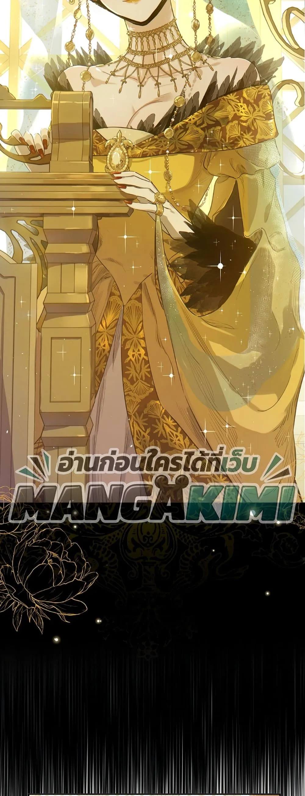 Manga-lc-com อ่านมังงะ อ่านการ์ตูน ออนไลน์ ฟรี The Forgotten Field ตอนที่ 1 2 3 4 5 6 7 8 9 10 11 12 13 14 ฟรี ไม่มีโฆษณา Manga-lc - อ่าน มังงะ อ่าน การ์ตูน ออนไลน์ อ่านมังงะ ฟรี