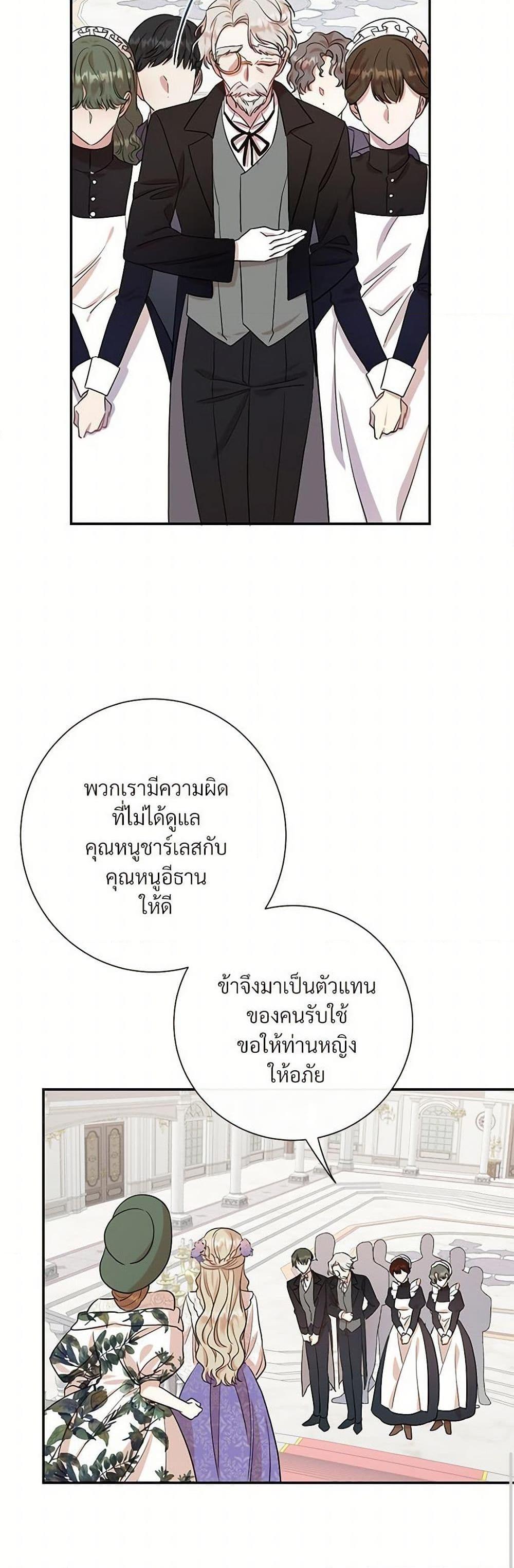 Manga-lc-com อ่านมังงะ อ่านการ์ตูน ออนไลน์ ฟรี Please Don’t Eat Me! ตอนที่ 1 2 3 4 5 6 7 8 9 10 11 12 13 14 ฟรี ไม่มีโฆษณา Manga-lc - อ่าน มังงะ อ่าน การ์ตูน ออนไลน์ อ่านมังงะ ฟรี