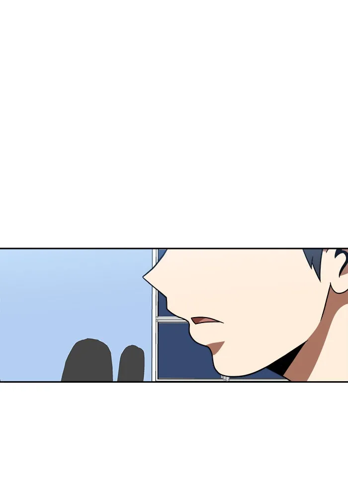 Double Click ตอนที่ 78 รูปที่ 125