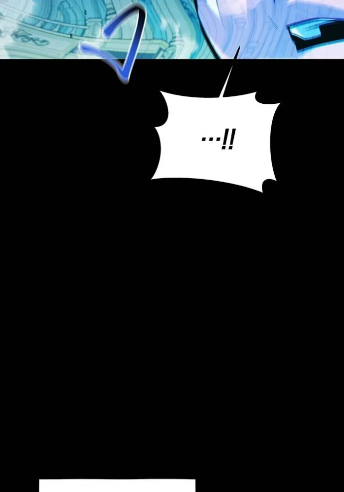 แยกร่างล่าอัตโนมัติ ตอนที่ 123 รูปที่ 65