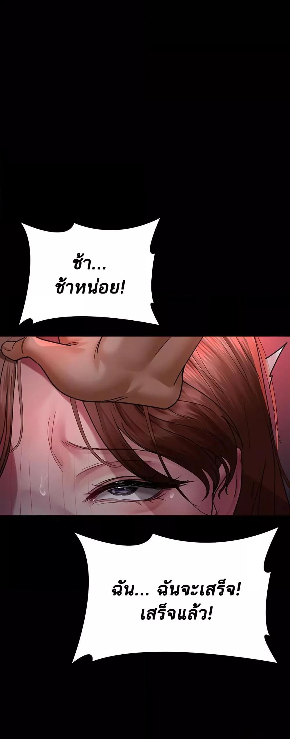 Doujin-Lc- อ่าน โดจิน มังฮวา เกาหลี ญี่ปุ่น จีน แปลไทย Night Hospital ตอนที่ 1 2 3 4 5 6 7 8 9 10 11 12 13 14 ฟรี ไม่มีโฆษณา อ่าน โดจิน Manhwa เกาหลี ญี่ปุ่น จีน เรามีครบ คัดมาให้เน้นๆ โดจิน 18+ รับประกันความฟินโดย  Doujin Lc