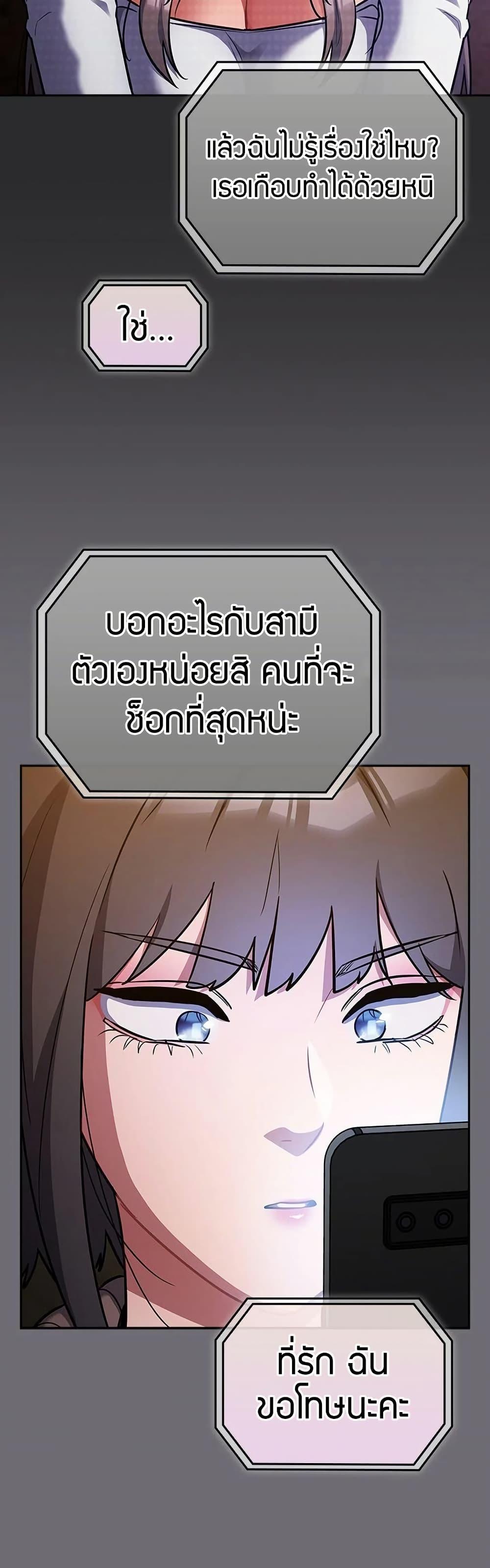 Doujin-Lc- อ่าน โดจิน มังฮวา เกาหลี ญี่ปุ่น จีน แปลไทย Idiot Virus ตอนที่ 1 2 3 4 5 6 7 8 9 10 11 12 13 14 ฟรี ไม่มีโฆษณา อ่าน โดจิน Manhwa เกาหลี ญี่ปุ่น จีน เรามีครบ คัดมาให้เน้นๆ โดจิน 18+ รับประกันความฟินโดย  Doujin Lc