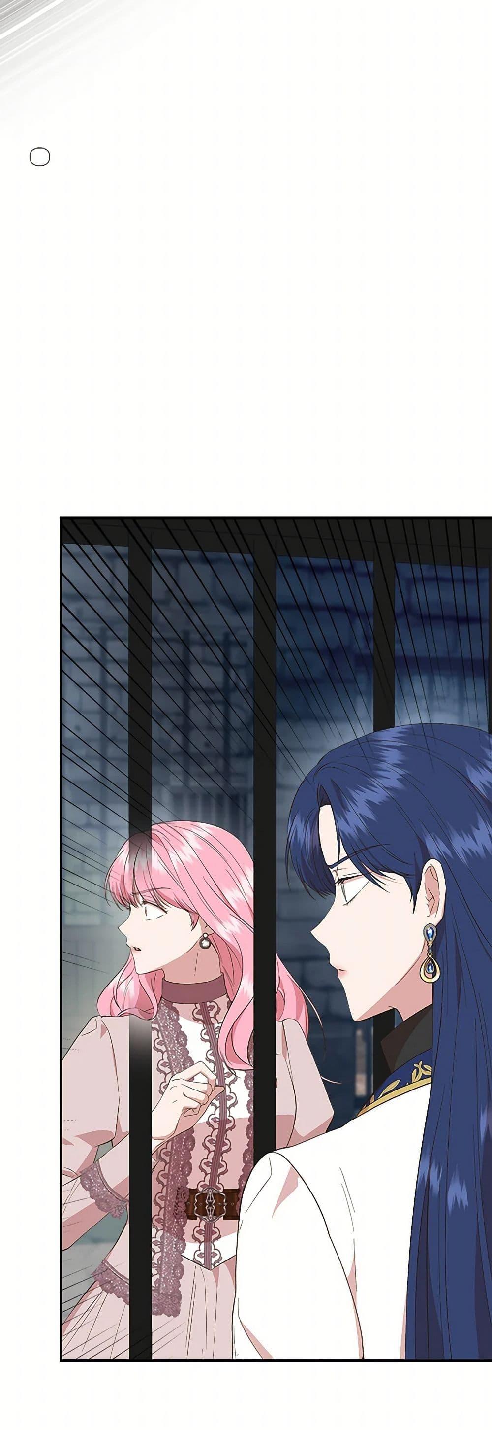 Manga-lc-com อ่านมังงะ อ่านการ์ตูน ออนไลน์ ฟรี I Wasn’t the Cinderella ตอนที่ 1 2 3 4 5 6 7 8 9 10 11 12 13 14 ฟรี ไม่มีโฆษณา Manga-lc - อ่าน มังงะ อ่าน การ์ตูน ออนไลน์ อ่านมังงะ ฟรี