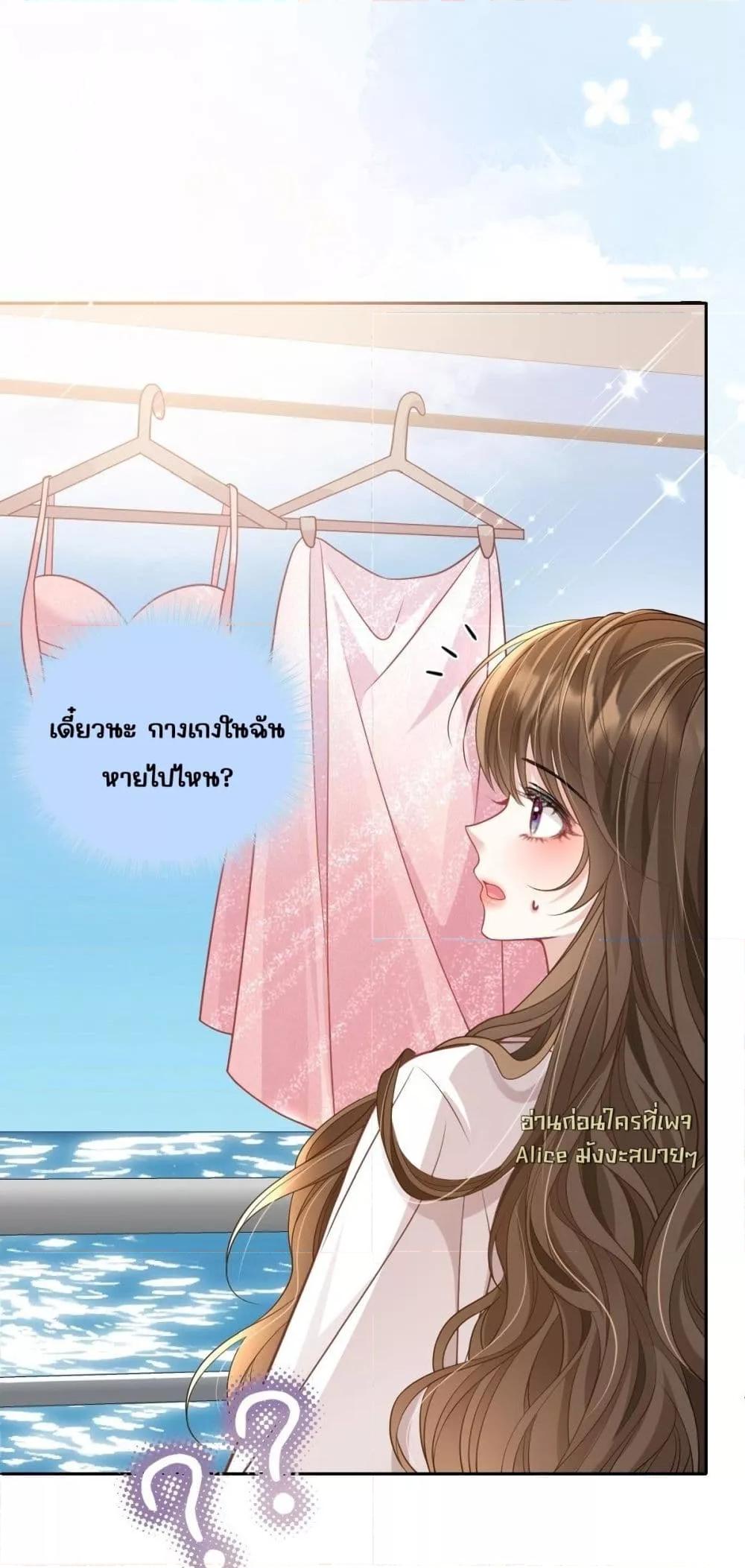 Manga-lc-com อ่านมังงะ อ่านการ์ตูน ออนไลน์ ฟรี OneNightStand ตอนที่ 1 2 3 4 5 6 7 8 9 10 11 12 13 14 ฟรี ไม่มีโฆษณา Manga-lc - อ่าน มังงะ อ่าน การ์ตูน ออนไลน์ อ่านมังงะ ฟรี
