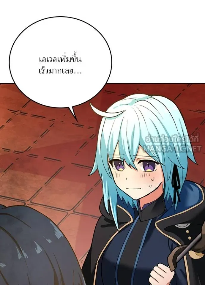 เป้าหมายครั้งที่ 2 ตอนที่ 10 รูปที่ 9