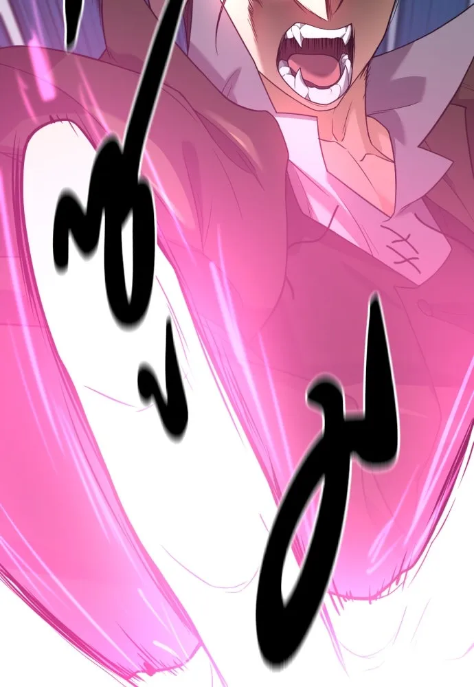 ยอดสถาปนิกผู้พิทักษ์อาณาจักร ตอนที่ 181 รูปที่ 89