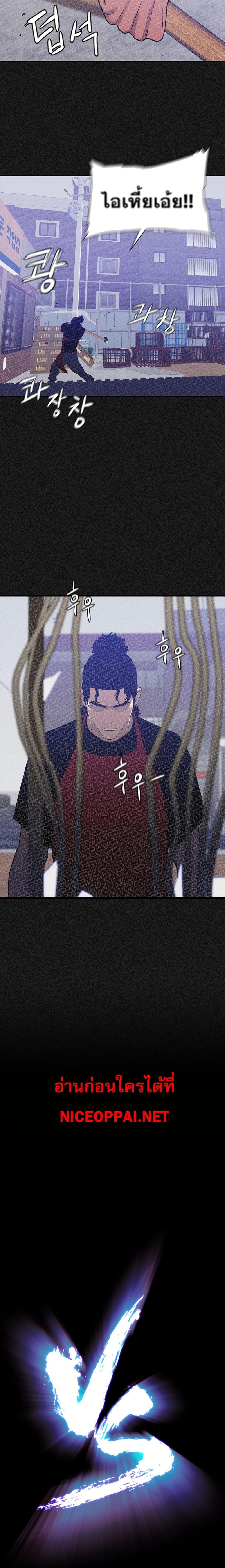 Manga-lc-com อ่านมังงะ อ่านการ์ตูน ออนไลน์ ฟรี VS ตอนที่ 1 2 3 4 5 6 7 8 9 10 11 12 13 14 ฟรี ไม่มีโฆษณา Manga-lc - อ่าน มังงะ อ่าน การ์ตูน ออนไลน์ อ่านมังงะ ฟรี