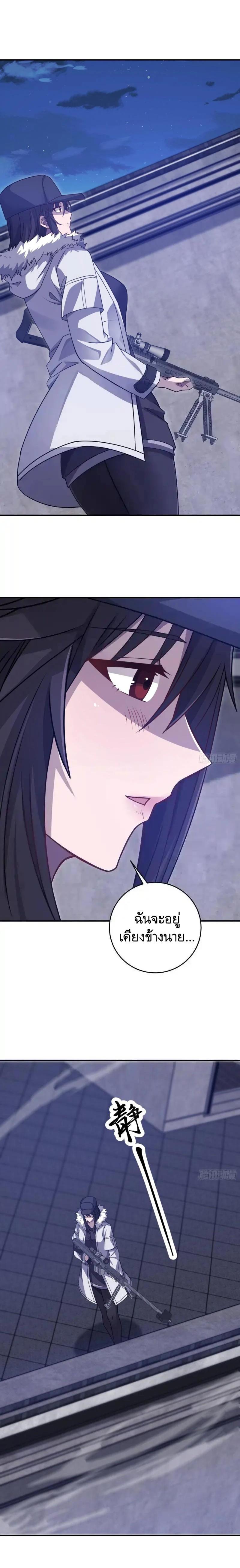 Manga-lc-com อ่านมังงะ อ่านการ์ตูน ออนไลน์ ฟรี The First Order ตอนที่ 1 2 3 4 5 6 7 8 9 10 11 12 13 14 ฟรี ไม่มีโฆษณา Manga-lc - อ่าน มังงะ อ่าน การ์ตูน ออนไลน์ อ่านมังงะ ฟรี