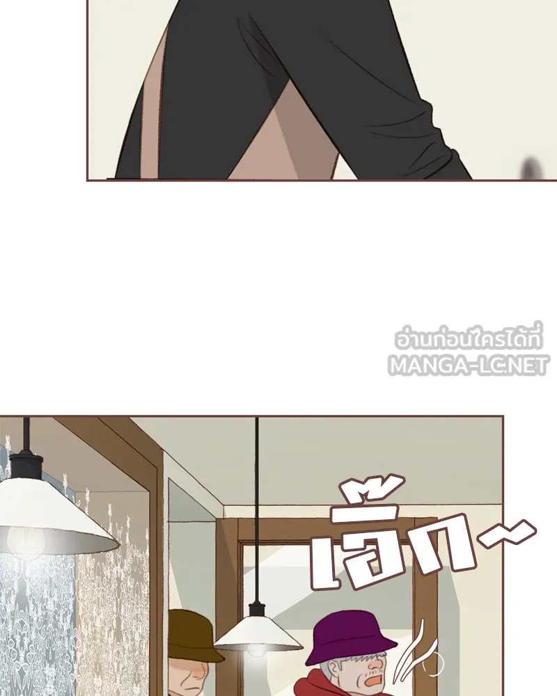 เพียงลมหนาว ตอนที่ 11 รูปที่ 63