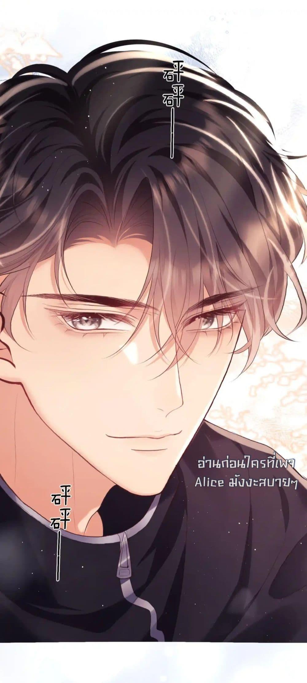 Manga-lc-com อ่านมังงะ อ่านการ์ตูน ออนไลน์ ฟรี BaiYueguang,H ตอนที่ 1 2 3 4 5 6 7 8 9 10 11 12 13 14 ฟรี ไม่มีโฆษณา Manga-lc - อ่าน มังงะ อ่าน การ์ตูน ออนไลน์ อ่านมังงะ ฟรี