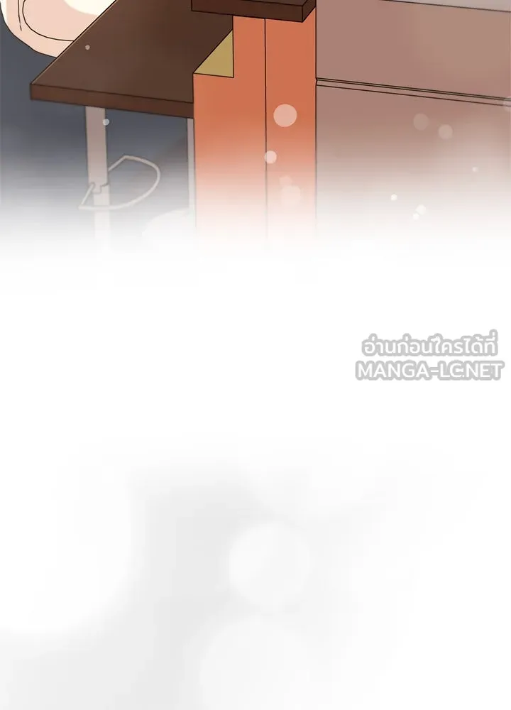 เพลิงแค้นผลาญใจ ตอนที่ 43 รูปที่ 57