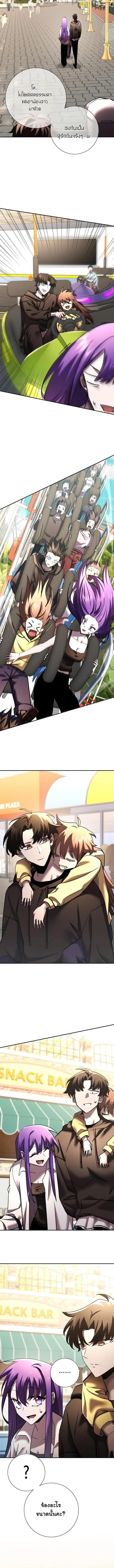 Manga-lc-com อ่านมังงะ อ่านการ์ตูน ออนไลน์ ฟรี The Sword God from a Ruined World ตอนที่ 1 2 3 4 5 6 7 8 9 10 11 12 13 14 ฟรี ไม่มีโฆษณา Manga-lc - อ่าน มังงะ อ่าน การ์ตูน ออนไลน์ อ่านมังงะ ฟรี