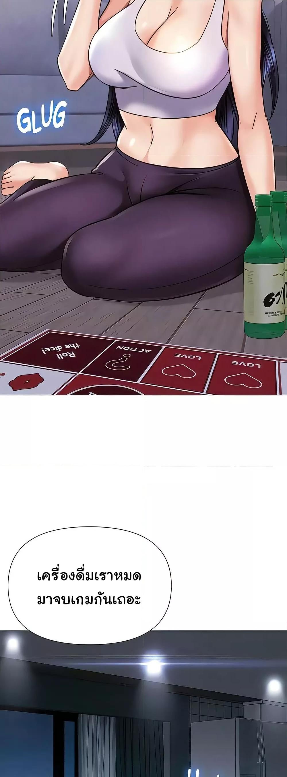 Doujin-Lc- อ่าน โดจิน มังฮวา เกาหลี ญี่ปุ่น จีน แปลไทย Daughter Friend ตอนที่ 1 2 3 4 5 6 7 8 9 10 11 12 13 14 ฟรี ไม่มีโฆษณา อ่าน โดจิน Manhwa เกาหลี ญี่ปุ่น จีน เรามีครบ คัดมาให้เน้นๆ โดจิน 18+ รับประกันความฟินโดย  Doujin Lc