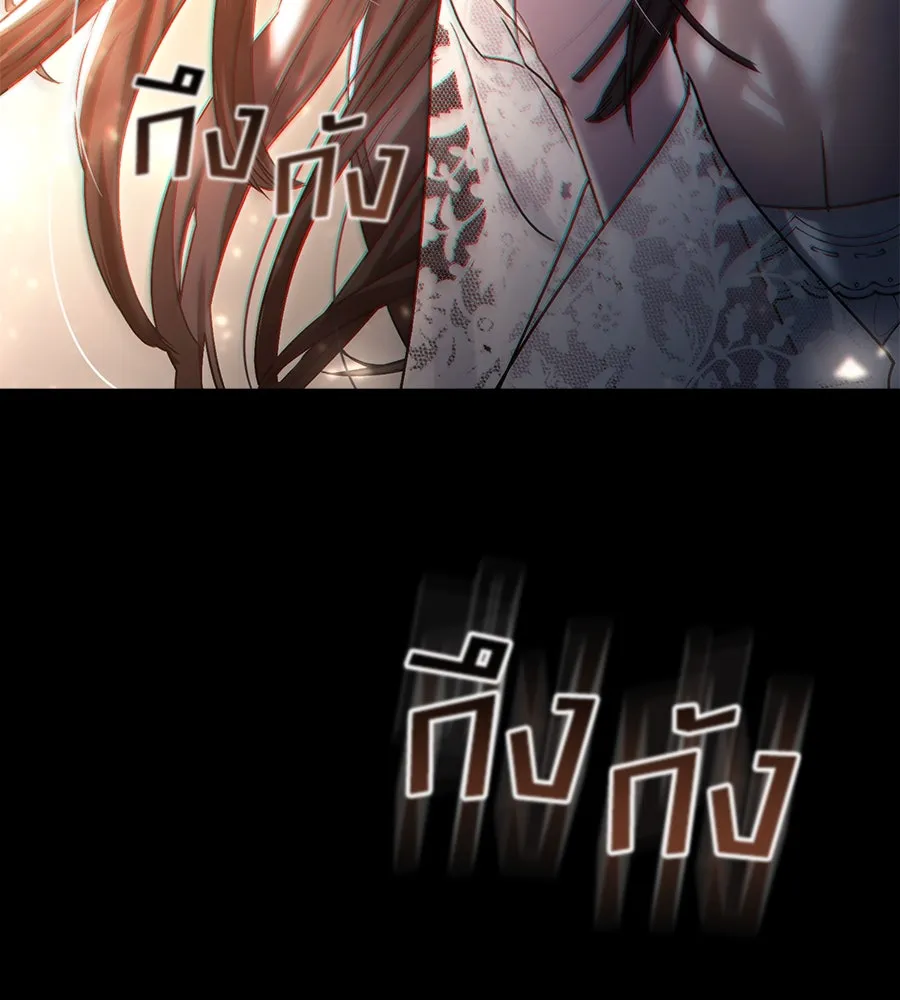 เล่ห์รักชนชั้นสูง ตอนที่ 13 รูปที่ 125