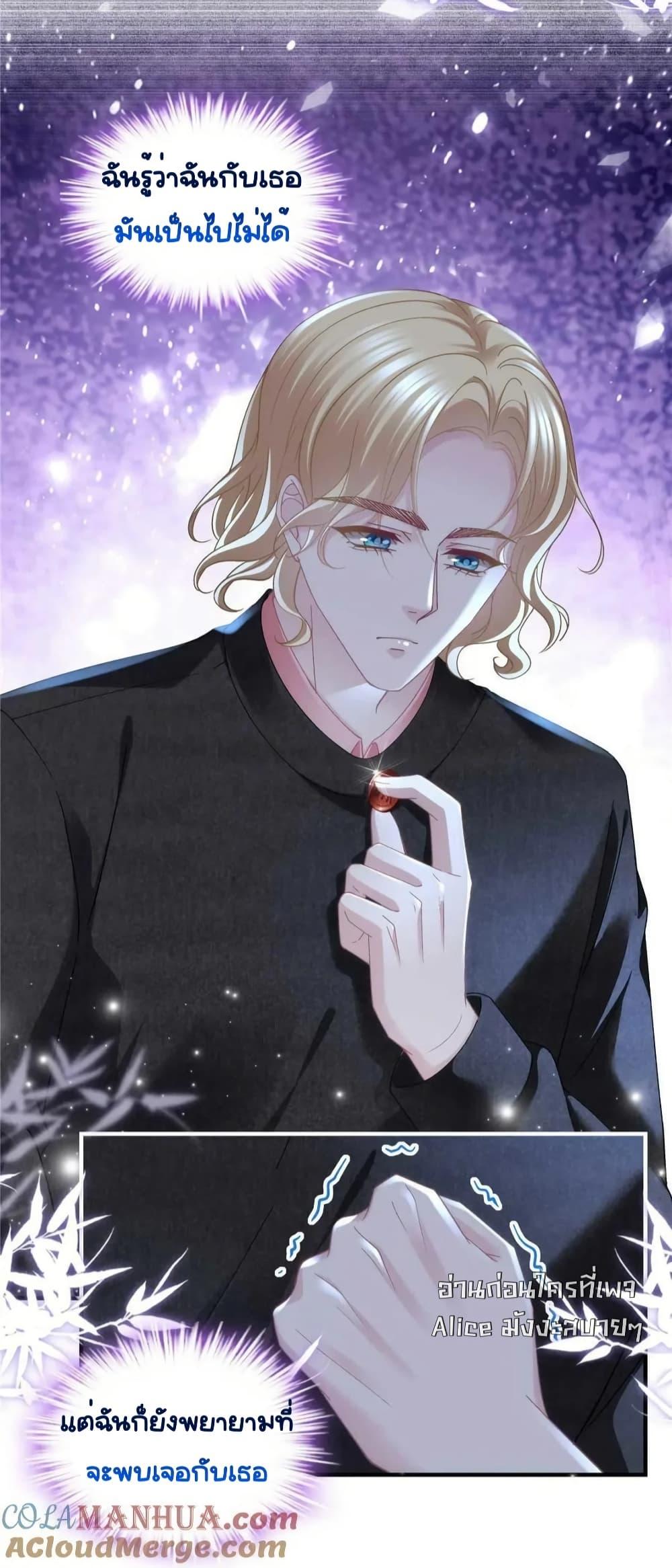 Manga-lc-com อ่านมังงะ อ่านการ์ตูน ออนไลน์ ฟรี TheBrother’sH ตอนที่ 1 2 3 4 5 6 7 8 9 10 11 12 13 14 ฟรี ไม่มีโฆษณา Manga-lc - อ่าน มังงะ อ่าน การ์ตูน ออนไลน์ อ่านมังงะ ฟรี