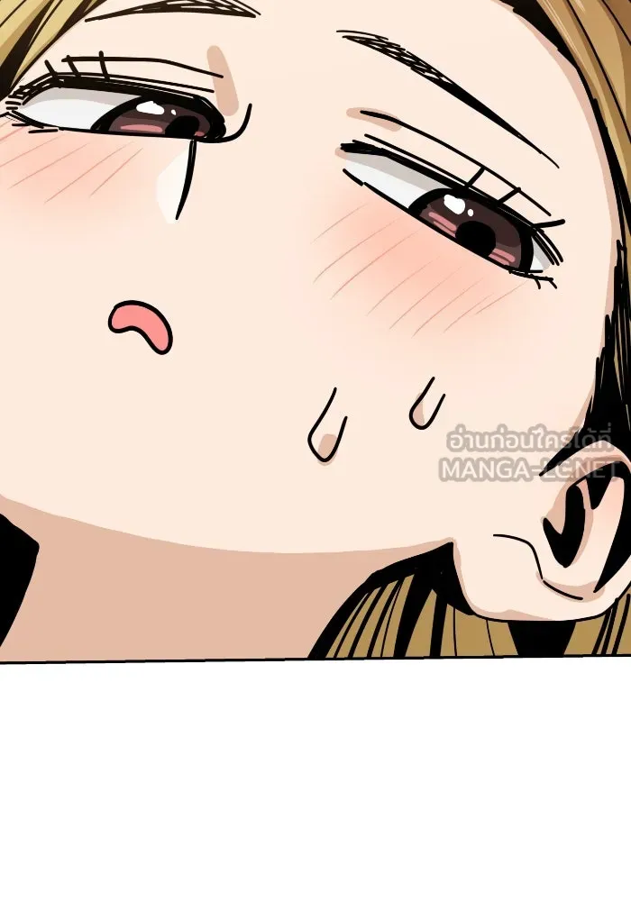 โชคชะตานำพารัก ตอนที่ 48 เปิดไฟกะพริบหน่อยสิ รูปที่ 42