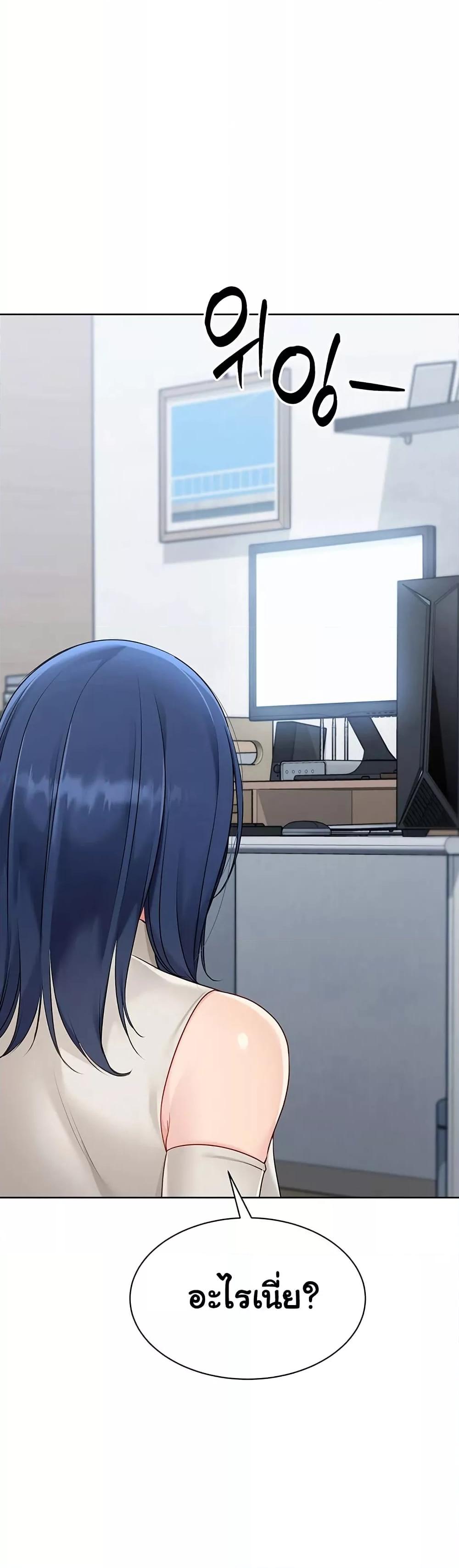 Doujin-Lc- อ่าน โดจิน มังฮวา เกาหลี ญี่ปุ่น จีน แปลไทย Set Up ตอนที่ 1 2 3 4 5 6 7 8 9 10 11 12 13 14 ฟรี ไม่มีโฆษณา อ่าน โดจิน Manhwa เกาหลี ญี่ปุ่น จีน เรามีครบ คัดมาให้เน้นๆ โดจิน 18+ รับประกันความฟินโดย  Doujin Lc