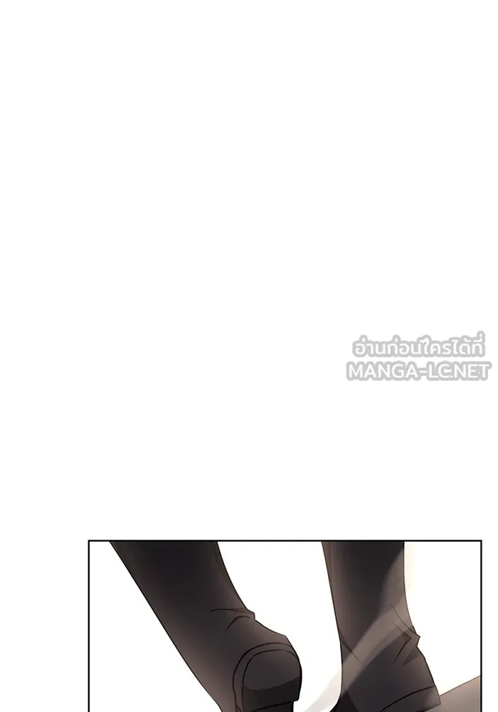 อะคาเดมีนี้เห็นทีจะเจ๊ง ตอนที่ 8 รูปที่ 45