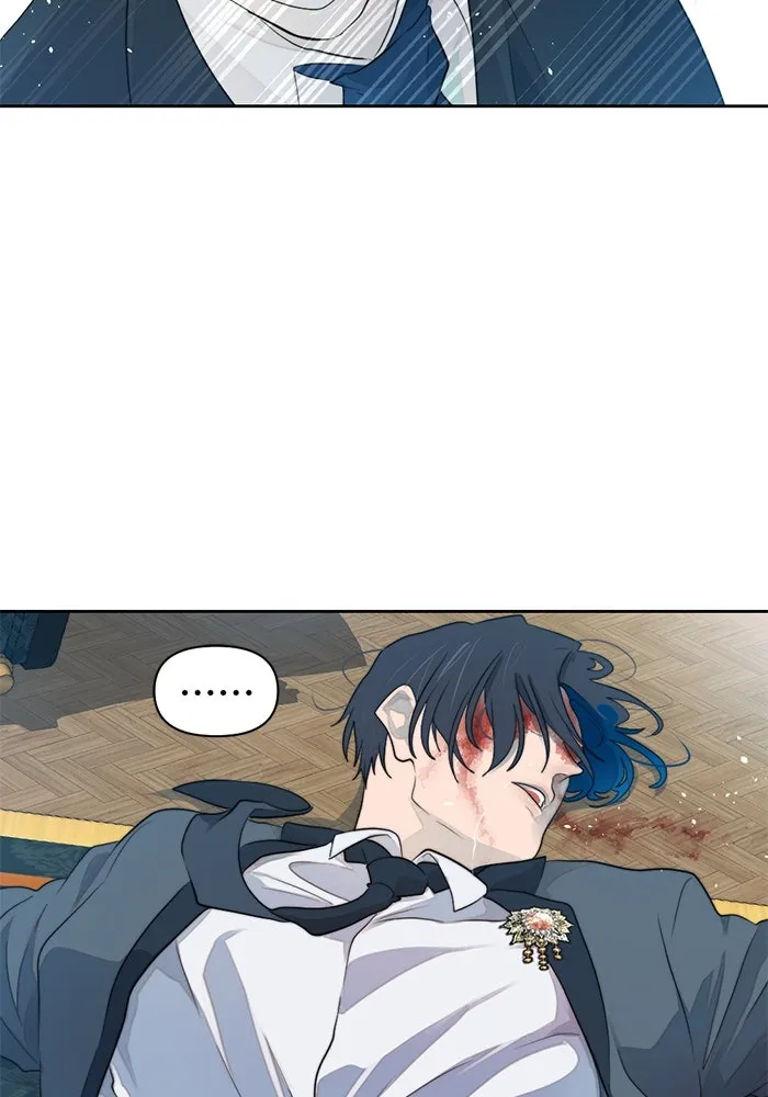 เปย์นี้เพื่อนาย My Sugar Baby ตอนที่ 47 ภาคดีวีนากอมเมเดีย  ยูโทเปีย รูปที่ 71