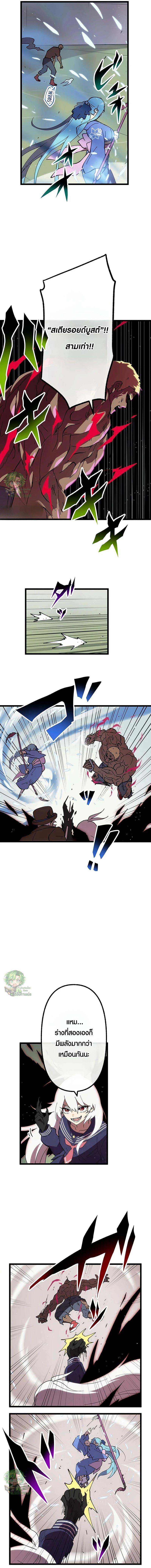 Manga-lc-com อ่านมังงะ อ่านการ์ตูน ออนไลน์ ฟรี Akari the Last Boss Girl ตอนที่ 1 2 3 4 5 6 7 8 9 10 11 12 13 14 ฟรี ไม่มีโฆษณา Manga-lc - อ่าน มังงะ อ่าน การ์ตูน ออนไลน์ อ่านมังงะ ฟรี