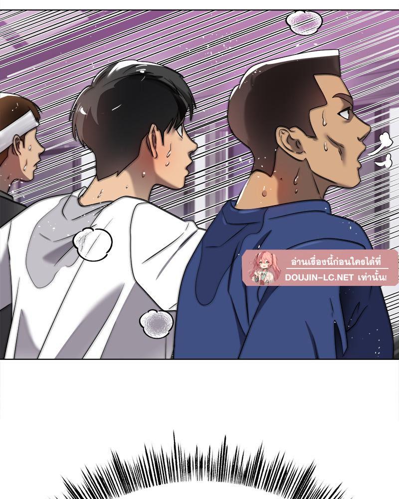 Doujin-Lc- อ่าน โดจิน มังฮวา เกาหลี ญี่ปุ่น จีน แปลไทย Do You Like to Exerc ตอนที่ 1 2 3 4 5 6 7 8 9 10 11 12 13 14 ฟรี ไม่มีโฆษณา อ่าน โดจิน Manhwa เกาหลี ญี่ปุ่น จีน เรามีครบ คัดมาให้เน้นๆ โดจิน 18+ รับประกันความฟินโดย  Doujin Lc