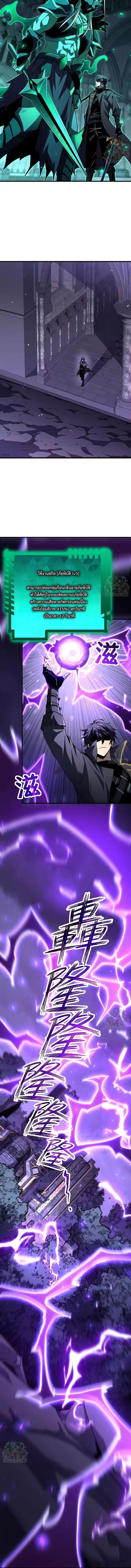 Manga-lc-com อ่านมังงะ อ่านการ์ตูน ออนไลน์ ฟรี Lord of Summons! Sudden Mutation ตอนที่ 1 2 3 4 5 6 7 8 9 10 11 12 13 14 ฟรี ไม่มีโฆษณา Manga-lc - อ่าน มังงะ อ่าน การ์ตูน ออนไลน์ อ่านมังงะ ฟรี