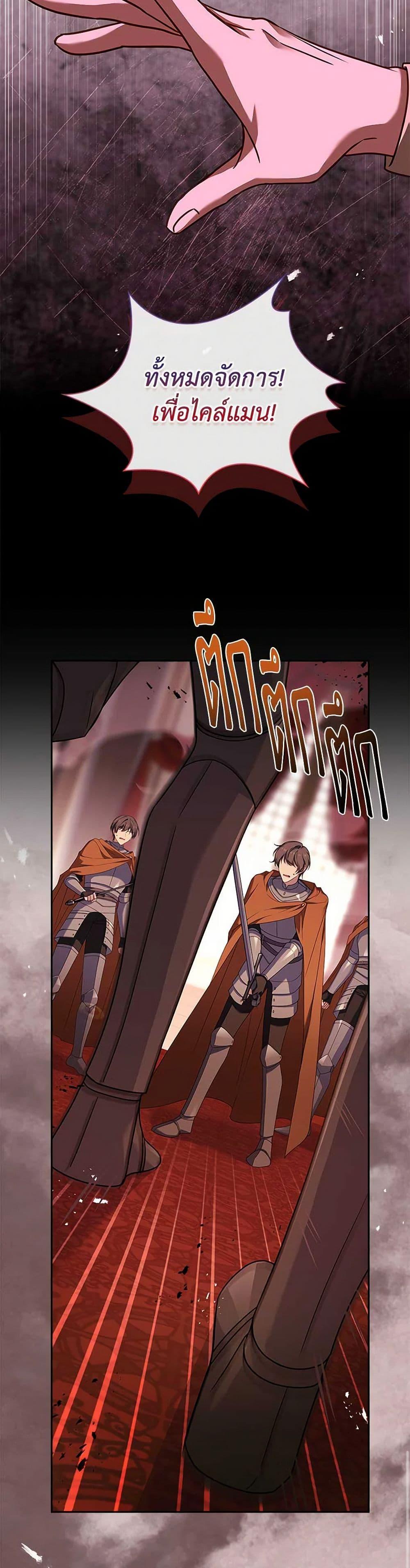 Manga-lc-com อ่านมังงะ อ่านการ์ตูน ออนไลน์ ฟรี The Lady Needs a Break ตอนที่ 1 2 3 4 5 6 7 8 9 10 11 12 13 14 ฟรี ไม่มีโฆษณา Manga-lc - อ่าน มังงะ อ่าน การ์ตูน ออนไลน์ อ่านมังงะ ฟรี