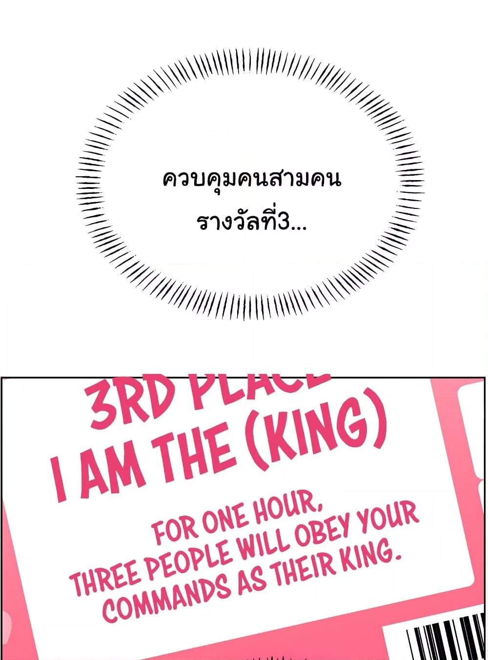 Doujin-Lc- อ่าน โดจิน มังฮวา เกาหลี ญี่ปุ่น จีน แปลไทย Lottery Ticket ตอนที่ 1 2 3 4 5 6 7 8 9 10 11 12 13 14 ฟรี ไม่มีโฆษณา อ่าน โดจิน Manhwa เกาหลี ญี่ปุ่น จีน เรามีครบ คัดมาให้เน้นๆ โดจิน 18+ รับประกันความฟินโดย  Doujin Lc