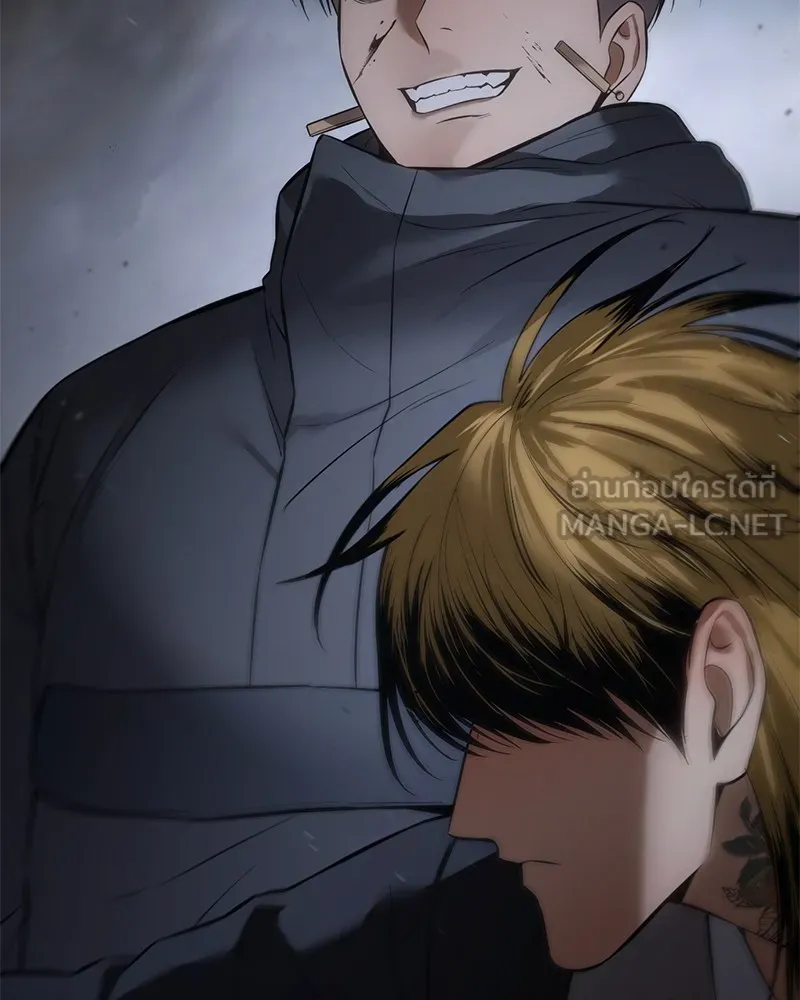 แบคXX ตอนที่ 87 รูปที่ 168